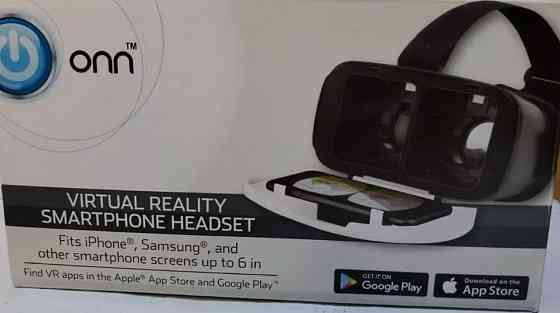 Окуляри віртуальної реальності. Київ