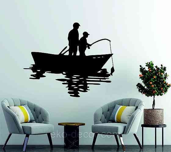 Декоративное настенное Панно «Рыбалка», Декор на стену Киев