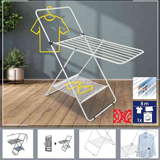 Сушарка для білизни підлогова Casa Si City 8m White (CS92282W04) Київ