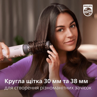 Фен-щетка Philips BHA735/00 Винница - изображение 6