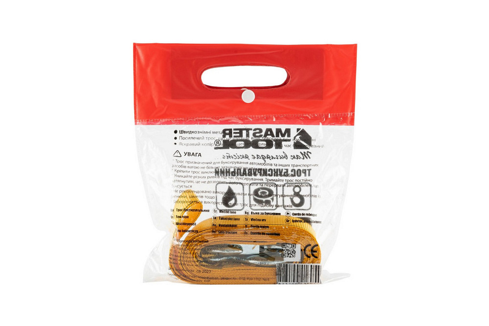 Трос буксировочный 4 м MASTERTOOL 2.5 т 4 м 50 мм полиэстер 81-0301 Ровно - изображение 3