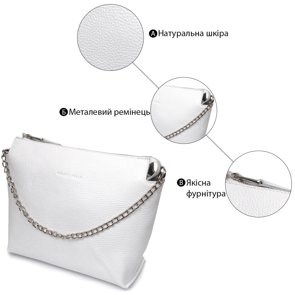Містка жіноча сумка з натуральної шкіри GRANDE PELLE 11654 Біла Київ - фото 6