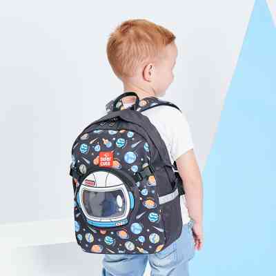 Рюкзак детский Supercute 2 в 1 Космонавт (SF126) Винница