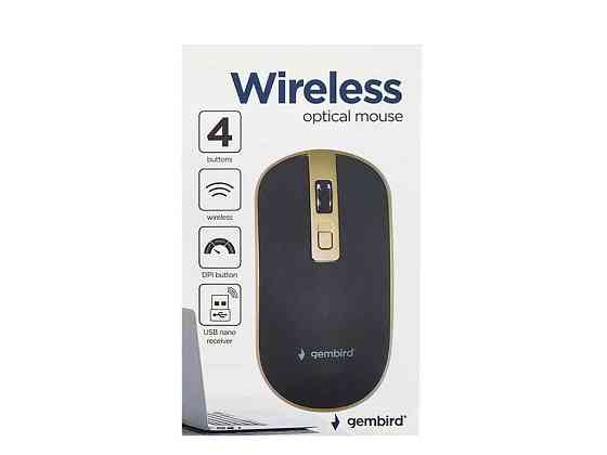 Мишка бездротова компютерна MUSW-4B-06-BG ТМ Gembird Киев