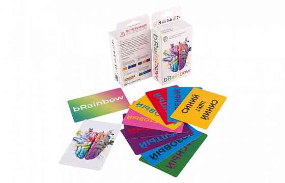 Настольная игра Брейнбоу 0009FGS на рус. языке Винница
