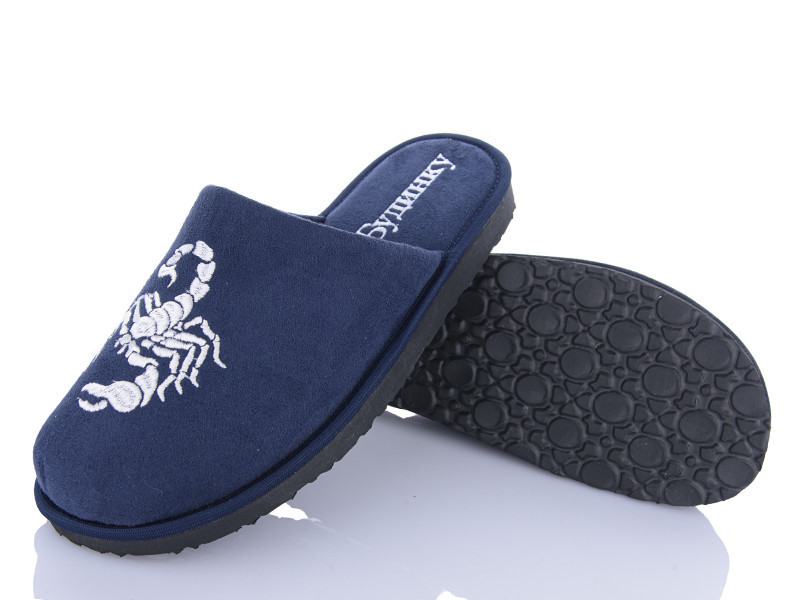 Чоловічі домашні капці сині Скорпіон Господар Будинку 45 Одеса - фото 3