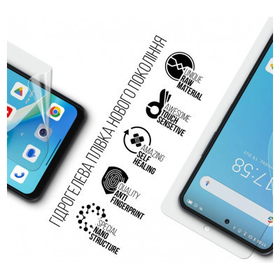Пленка защитная Armorstandart Blackview SHARK 8 (ARM75058) Винница - изображение 2