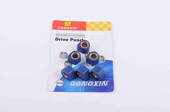 Ролики вариатора (тюнинг) Хонда 16*13 9,5г (синие) Мукачево