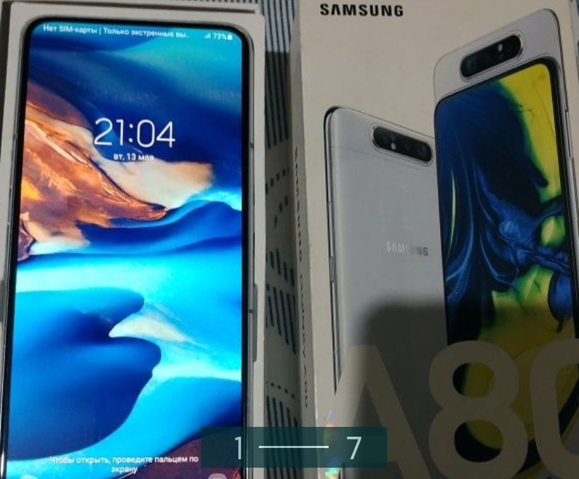 Смартфон Samsung A80 Київ - фото 7