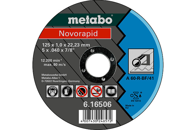 Круг відрізний Metabo NOVORAPID 125 X 1,0 X 22,23 мм , СТАЛЬ, TF 41 616506000 Коломыя - изображение 1
