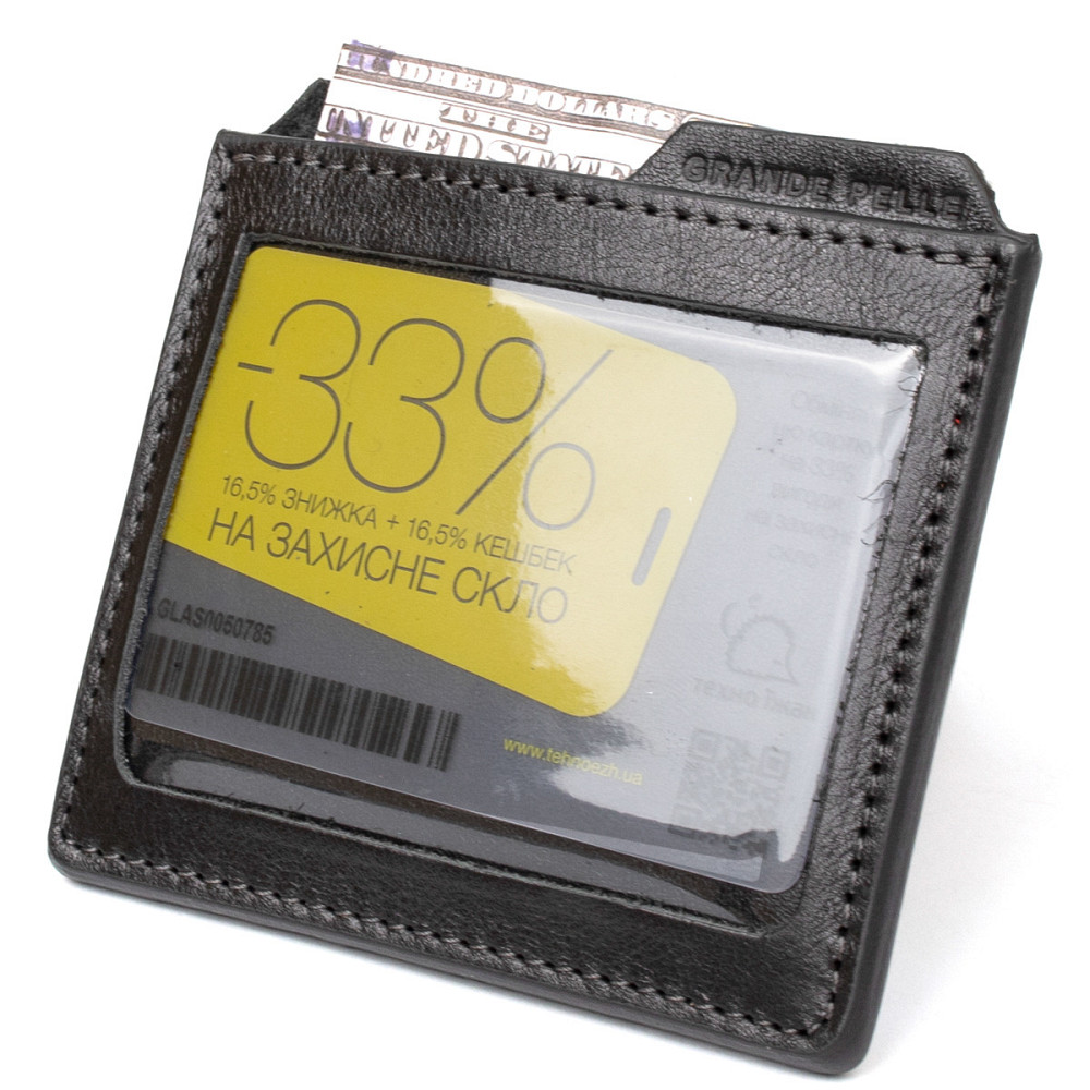 Кожаный картхолдер GRANDE PELLE 11502 Черный Киев - изображение 5