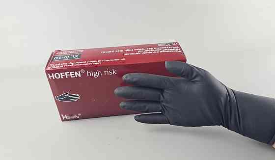 Перчатки резиновые 