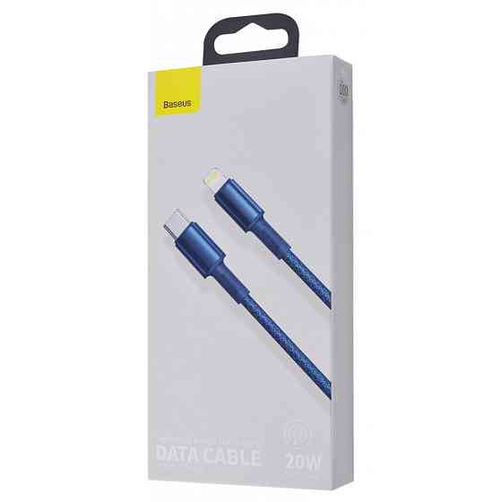 Кабель Baseus High Density Braided Type-C to Lightning PD 20W 1м білий Львів