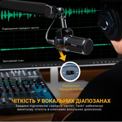 Микрофон Fifine Tank1 XLR Black (Tank1) Винница - изображение 12