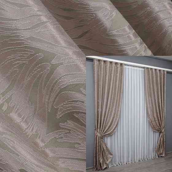 Комплект готових штор VR-Textil Жакард Magic № 1606ш Пудровий 145х270 см 2 шт (33-0469) Киев