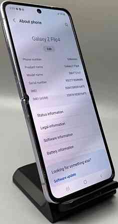 Смартфон Samsung Galaxy Z Flip 4 256Gb. 5G Київ