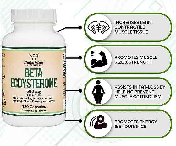 Бета-екдистерон Double Wood Supplements Beta Ecdysterone 500 mg 120 capsules Луцьк