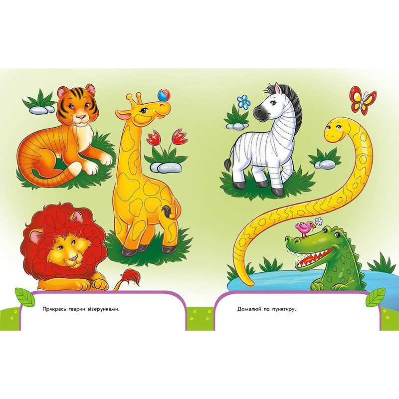 Тренажер дошкільний "Пиши-лічи" 1699005, 64 сторінки Вінниця - фото 3