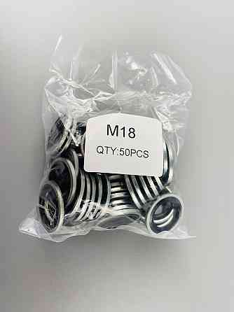 Шайба з гумовим кільцем NBR всередині 18 мм, для гідравліки, олії, води, повітря. Мукачево