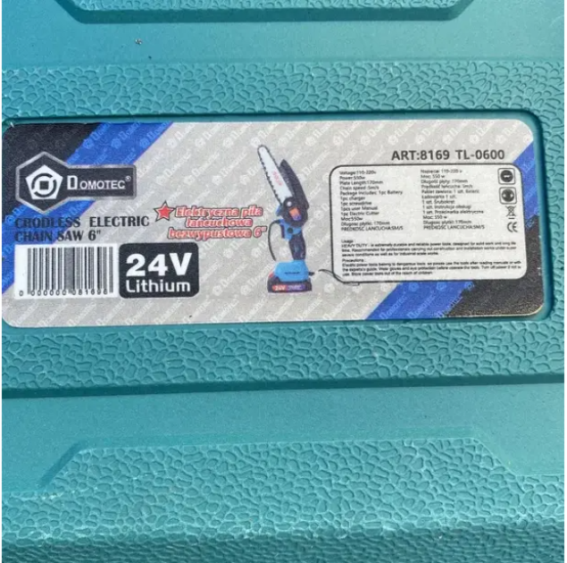 Акумуляторна 6" ланцюгова мініпила Domotec з 2 акумуляторами в кейсі 550 Вт 8169 Одеса - фото 4