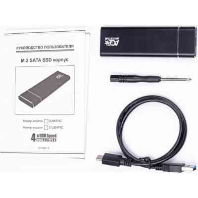 Карман внешний AgeStar M2 NGFF black (3UBNF5C (Black)) Винница