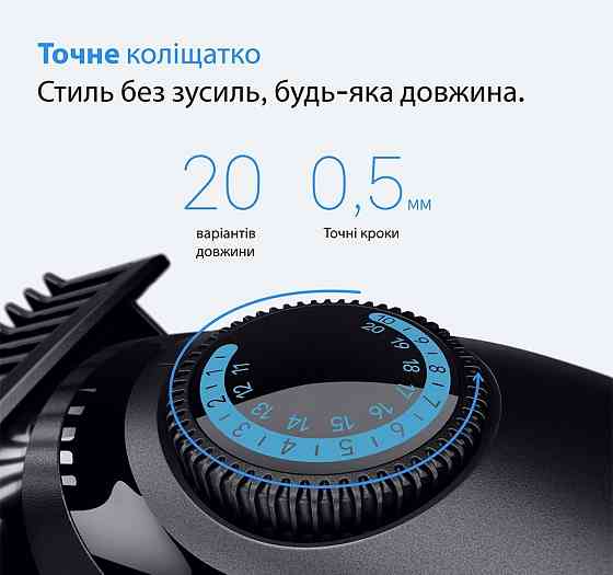 Тример Braun BT 3500 ( 14264 ) Харьков