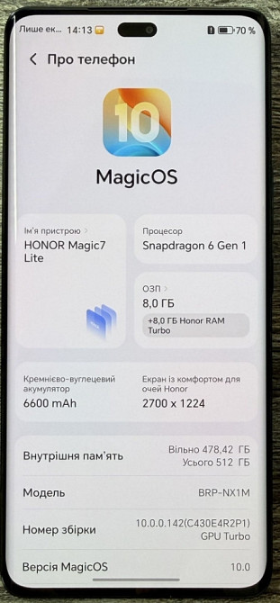 HONOR Magic7Lite 8/512гб. Харьков - изображение 4