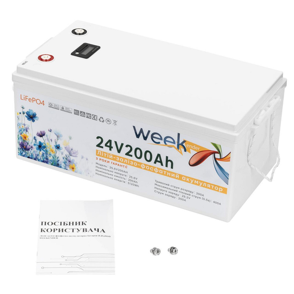 Акумулятор Weekender LiFePO4 25.6 V 200 Ah 2026 Рік літій-залізо-фосфатний тяговий акб Київ - фото 4