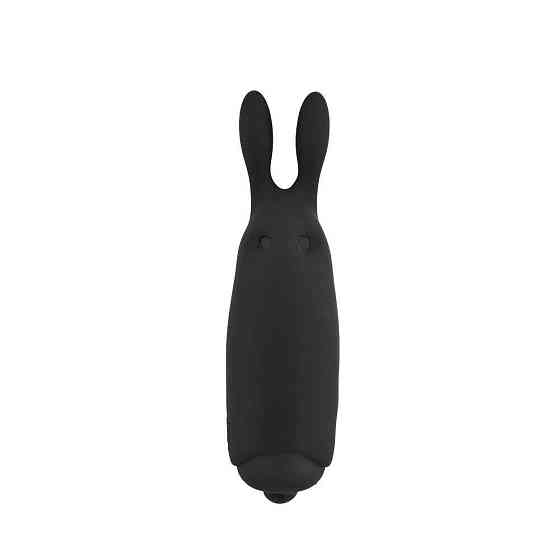 Вибропуля Adrien Lastic Pocket Vibe Rabbit Black со стимулирующими ушками Sex Aura Киев