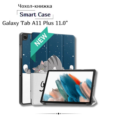 Чехол для планшета BeCover Smart Case Samsung Galaxy Tab A11 Plus SM-X236B 11.0" Good Night (713999) Винница - изображение 1