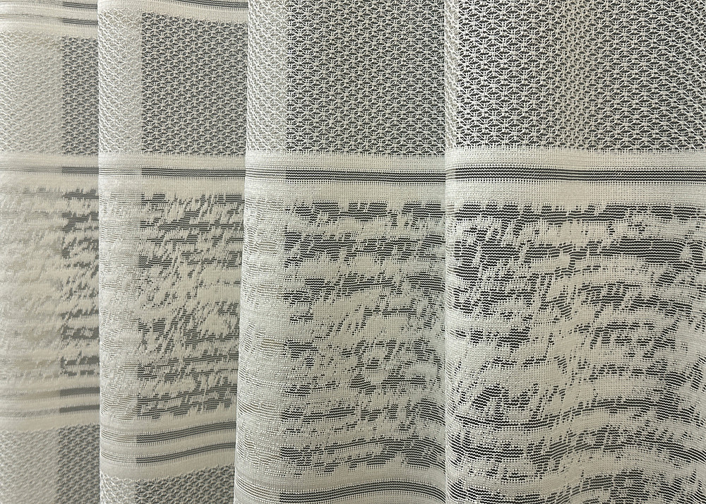 Тюль VR-Textil 1896т Lauren Жакард Бежевый 300х270 см (42-0839) Киев - изображение 5