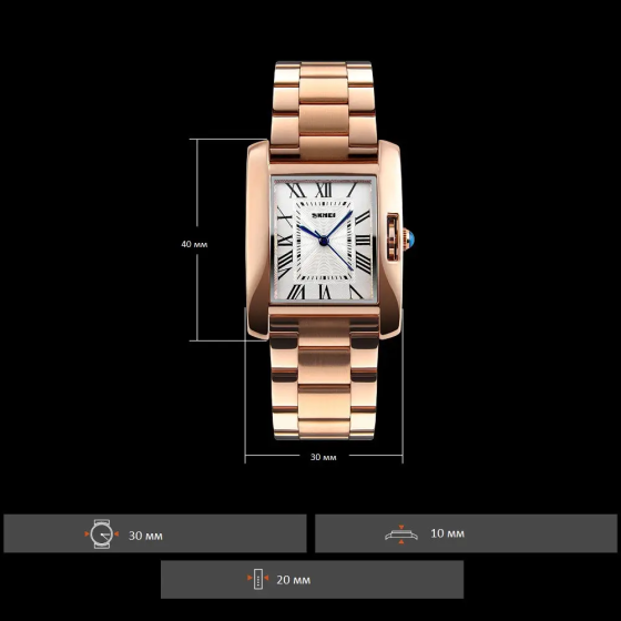 Жіночий наручний годинник Skmei 1284 Золотистий Вінниця