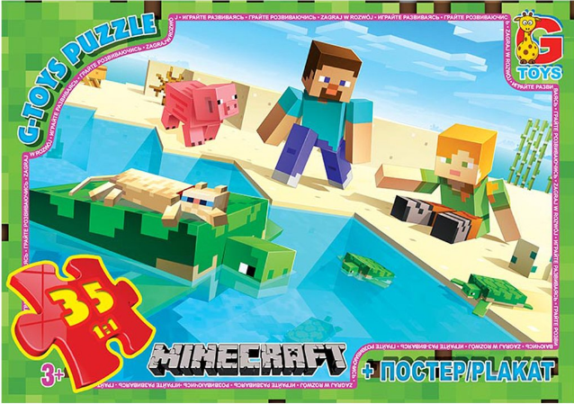 Пазли ТМ "G-Toys" із серії  "Minecraft" (Майнкрафт), 35 ел., шт Київ - фото 1
