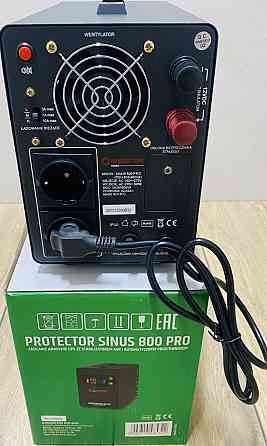 Дбж 800VA. Інвертор напольний. Харків