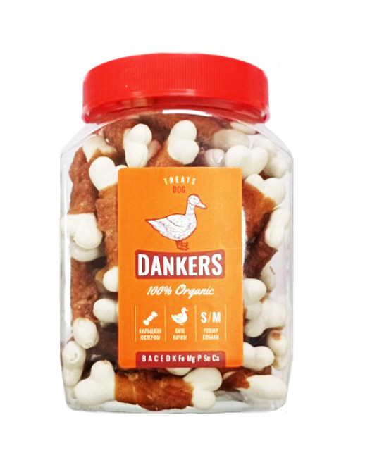Смачні ласощі Dankers кальцієві кісточки з філе качки для собак, 500 г Вінниця - фото 1