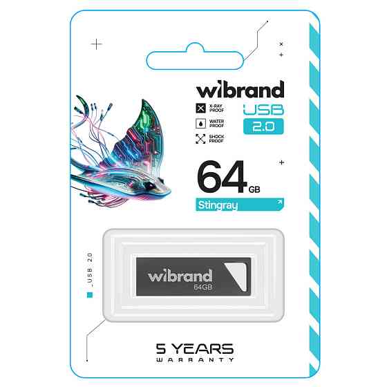 Флеш-накопичувач Wibrand USB 2.0 Stingray 64Gb Grey Київ