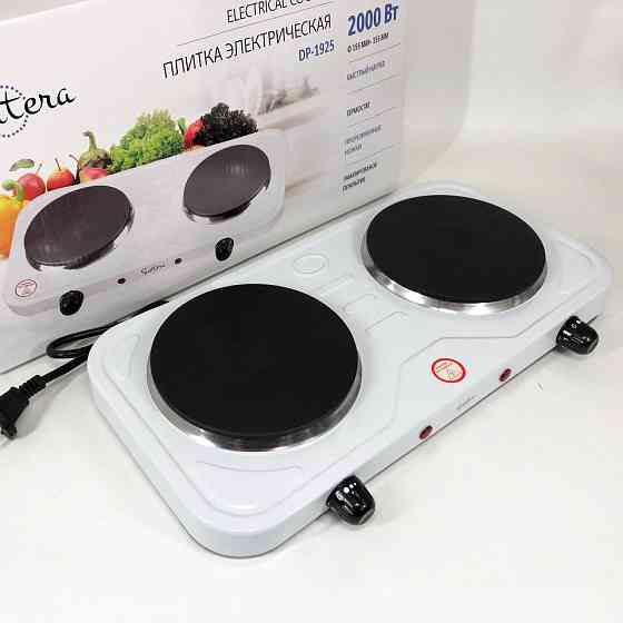 Електроплита маленька Suntera DP-1925 2000 Вт, Кухонна плита для маленької кухні, Комфорка електрична YE-53 Івано-Франківськ