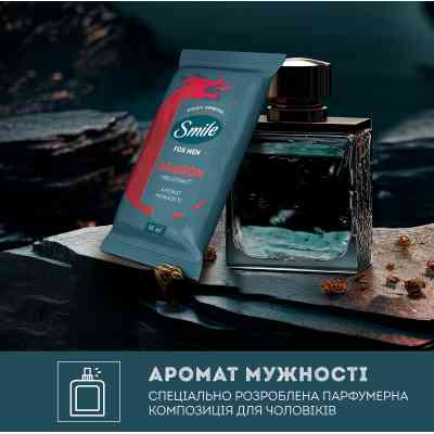 Вологі серветки Smile Men З екстрактом дерева дракона 10 шт. (4823071656923/4823071661965) Вінниця