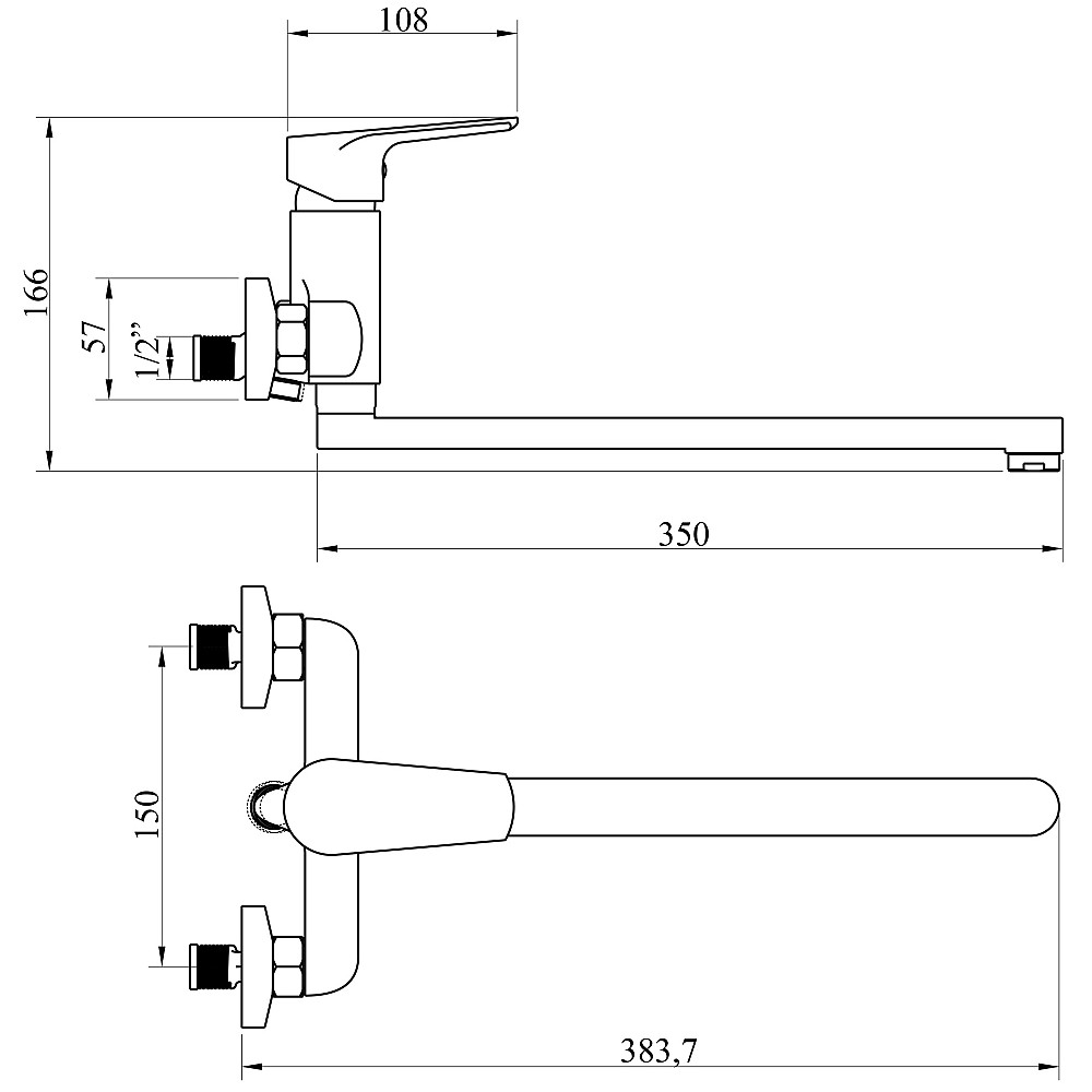 Змішувач для ванни DOMINO VITO DVO-208 Луцк - изображение 6