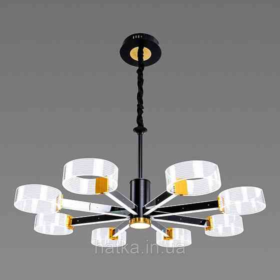 Светодиодные акриловые люстры Sirius N 3705-8 BLACK GD Киев