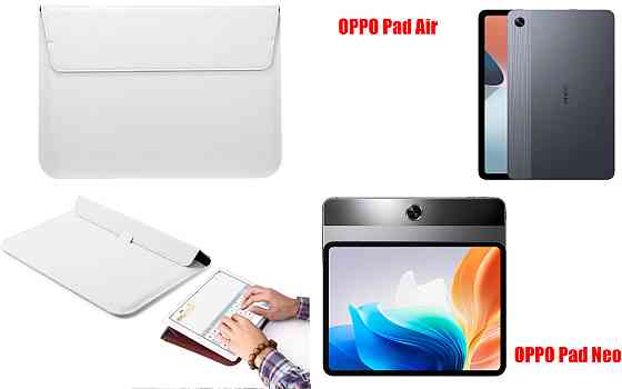 Чохол-конверт VitoCase для OPPO Pad Air, Pad Neo, з функцією підставки для планшета Білий Київ