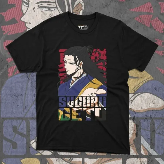 Футболка чоловіча з  принтом Магическая Битва Сугуро Гето 2 Розмір 48 Дніпро