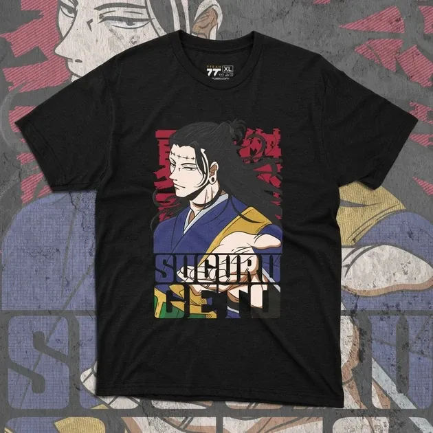 Футболка чоловіча з  принтом Магическая Битва Сугуро Гето 2 Розмір 48 Дніпро - фото 1