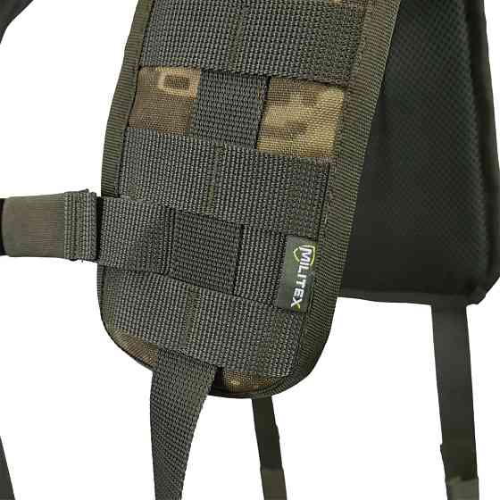 Лямки для ременно-плечевой системы (РПС) Militex Cordura Pixel Киев
