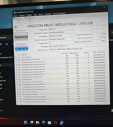 SSD швидкий накопичувач Kingston 256gb Sata ідеальний стан. Харків