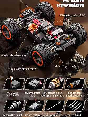 ZLL SG 201 Pro 4WD Car машина на радіо керуванні Харків