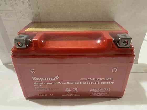 Акумулятор 12V 7А гелевий (150x85x95) Мукачево