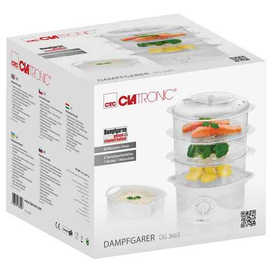 Электрическая пароварка 11 литров 3 уровня поддонов Clatronic DG (3665) 800 Вт Нововолынск