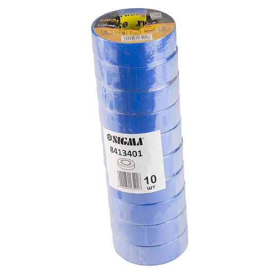 Стрічка ізоляційна ПВХ (синя) 0.13мм×19мм×10м SIGMA (8413401) Рівне
