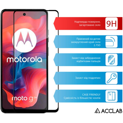 Скло захисне ACCLAB Full Glue Moto G04 Black (1283126594250) Вінниця - фото 3